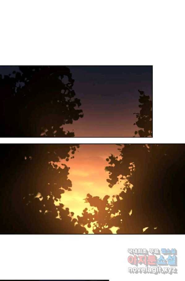 패왕에게 비서가 필요한 이유 68화 24