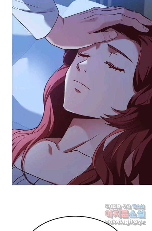 패왕에게 비서가 필요한 이유 68화 50