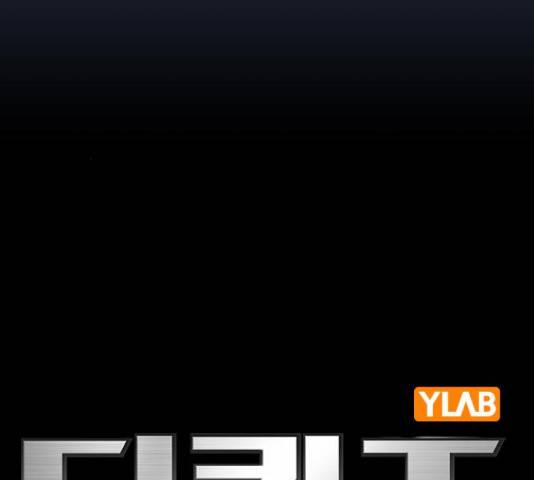 더 퀸즈 26화 16