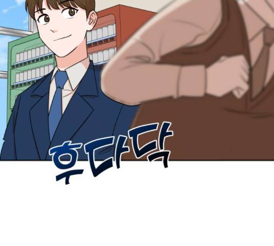 두 번 사는 프로듀서 40화 4