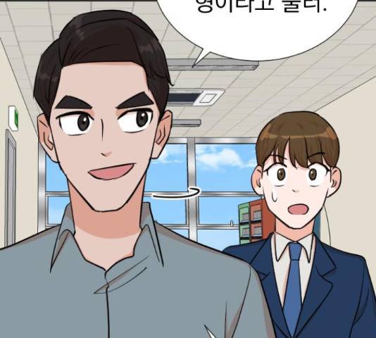두 번 사는 프로듀서 40화 28