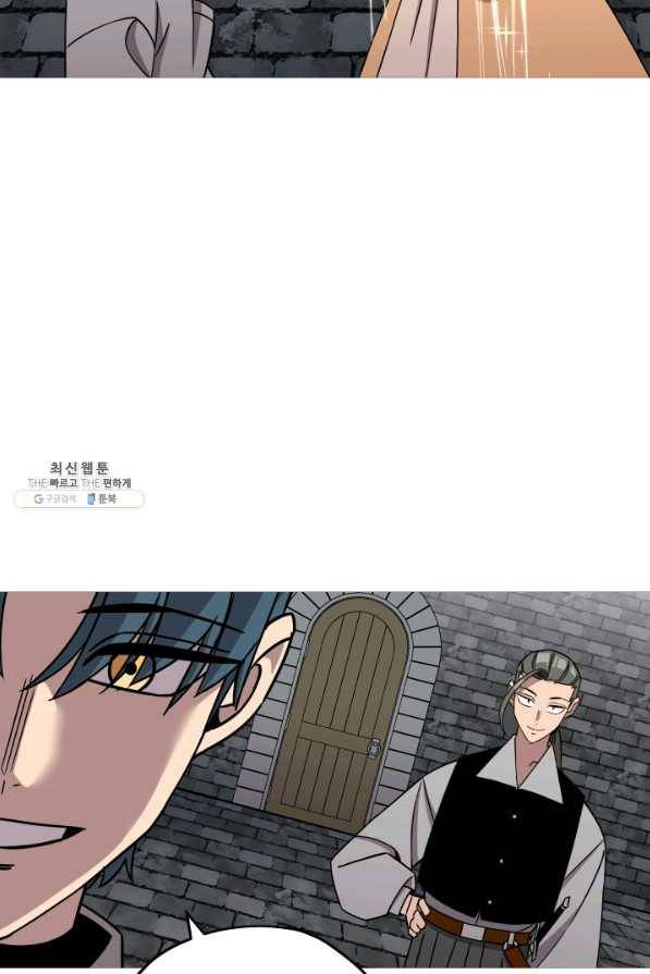 말단 병사에서 군주까지 81화 3