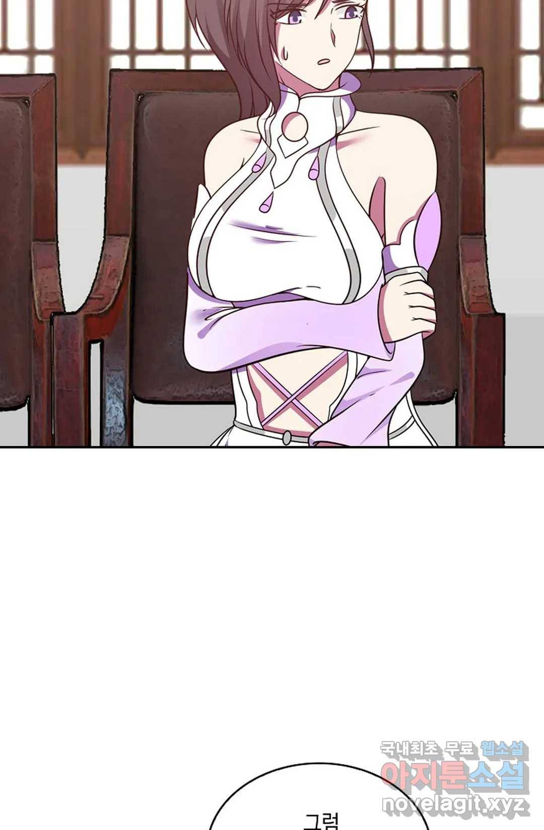무련전봉 619화 38