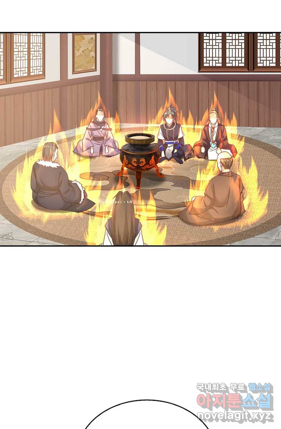 무련전봉 619화 43