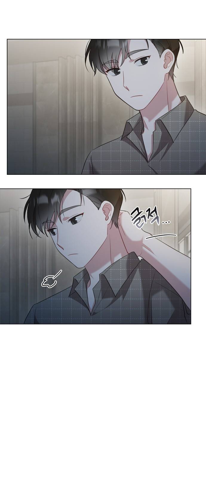 연애의 발견 4화 23