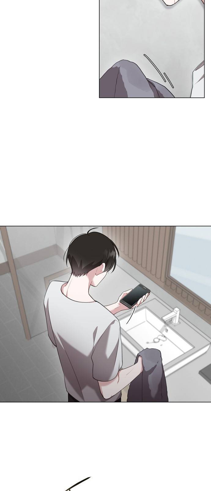 연애의 발견 4화 27