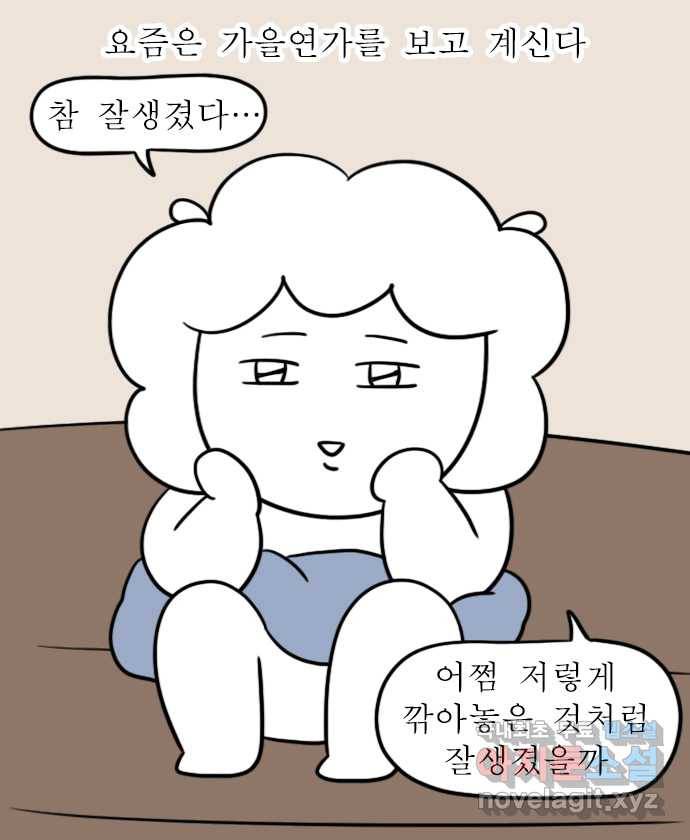 독립일기 시즌2 73화 아빠 퇴직 이후 13