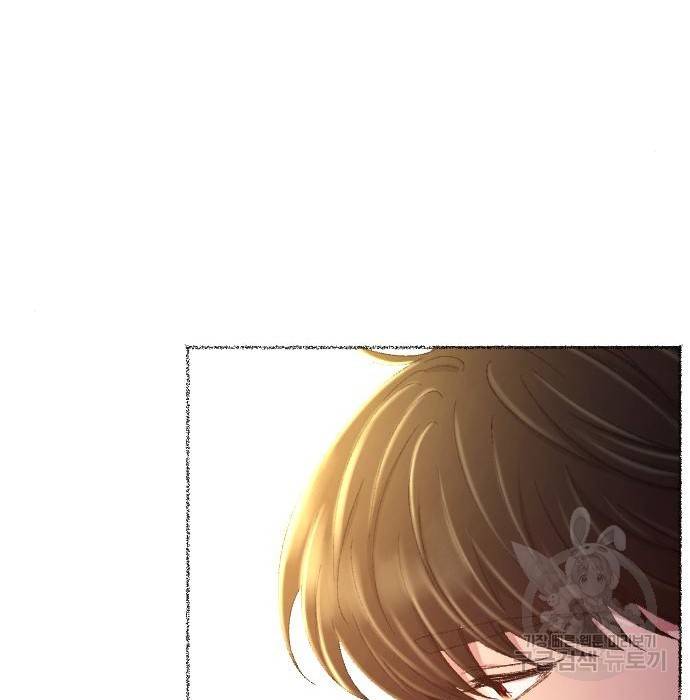 마른 가지에 바람처럼 97화 101