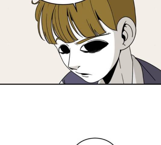 1학년 9반 12화 93