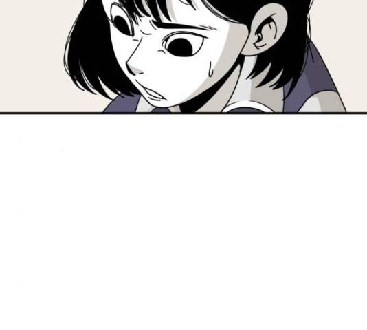 1학년 9반 12화 103