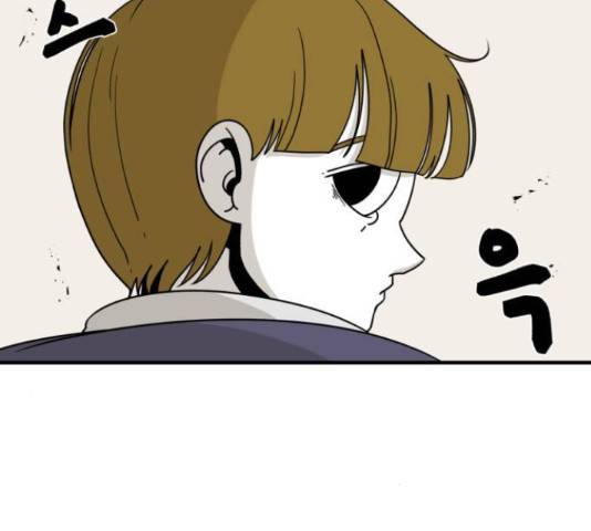 1학년 9반 12화 114