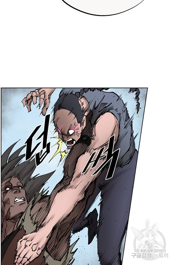 금강야차 13화 5