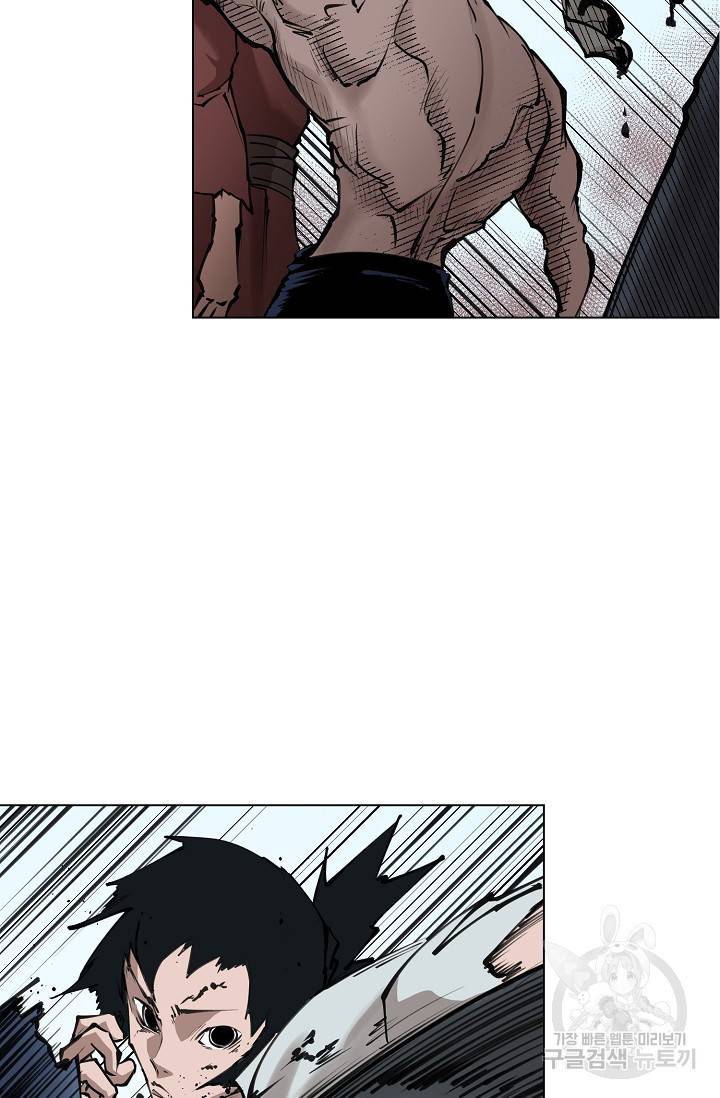 금강야차 13화 27