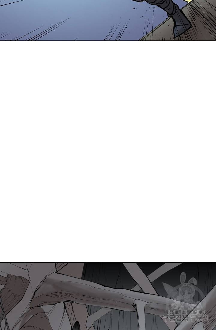 금강야차 13화 62