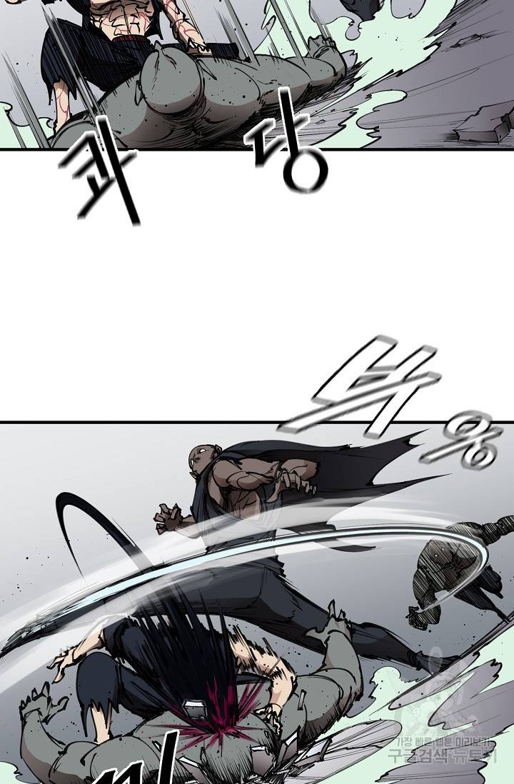 금강야차 18화 12