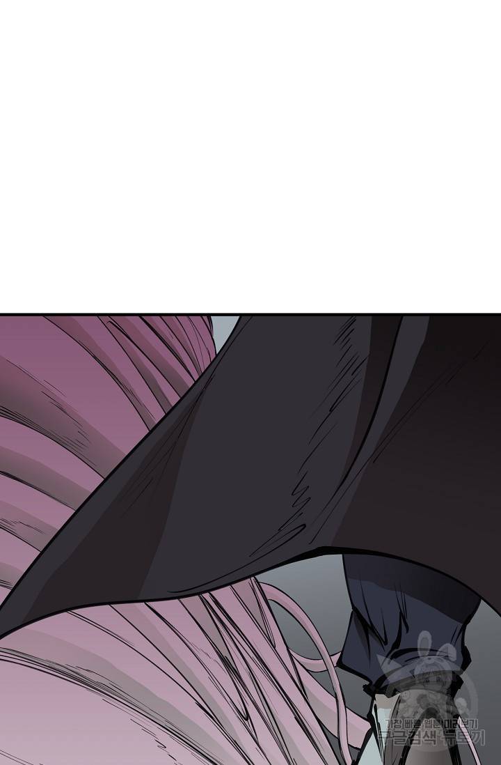 금강야차 18화 28