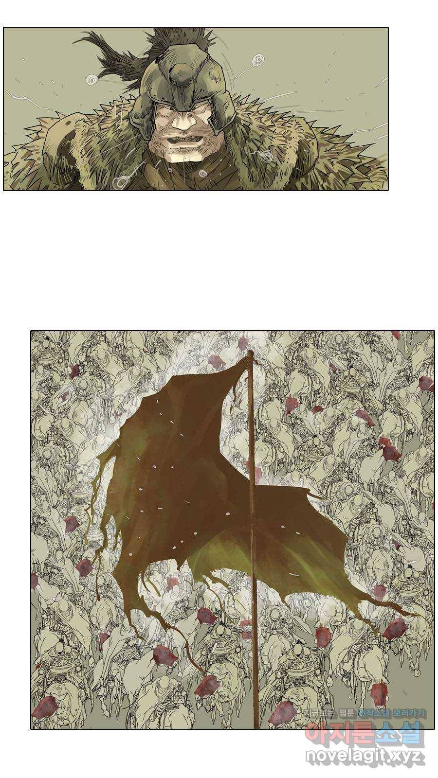 몽홀 시즌2 제 31화 아버지의 깃발 - 4 1