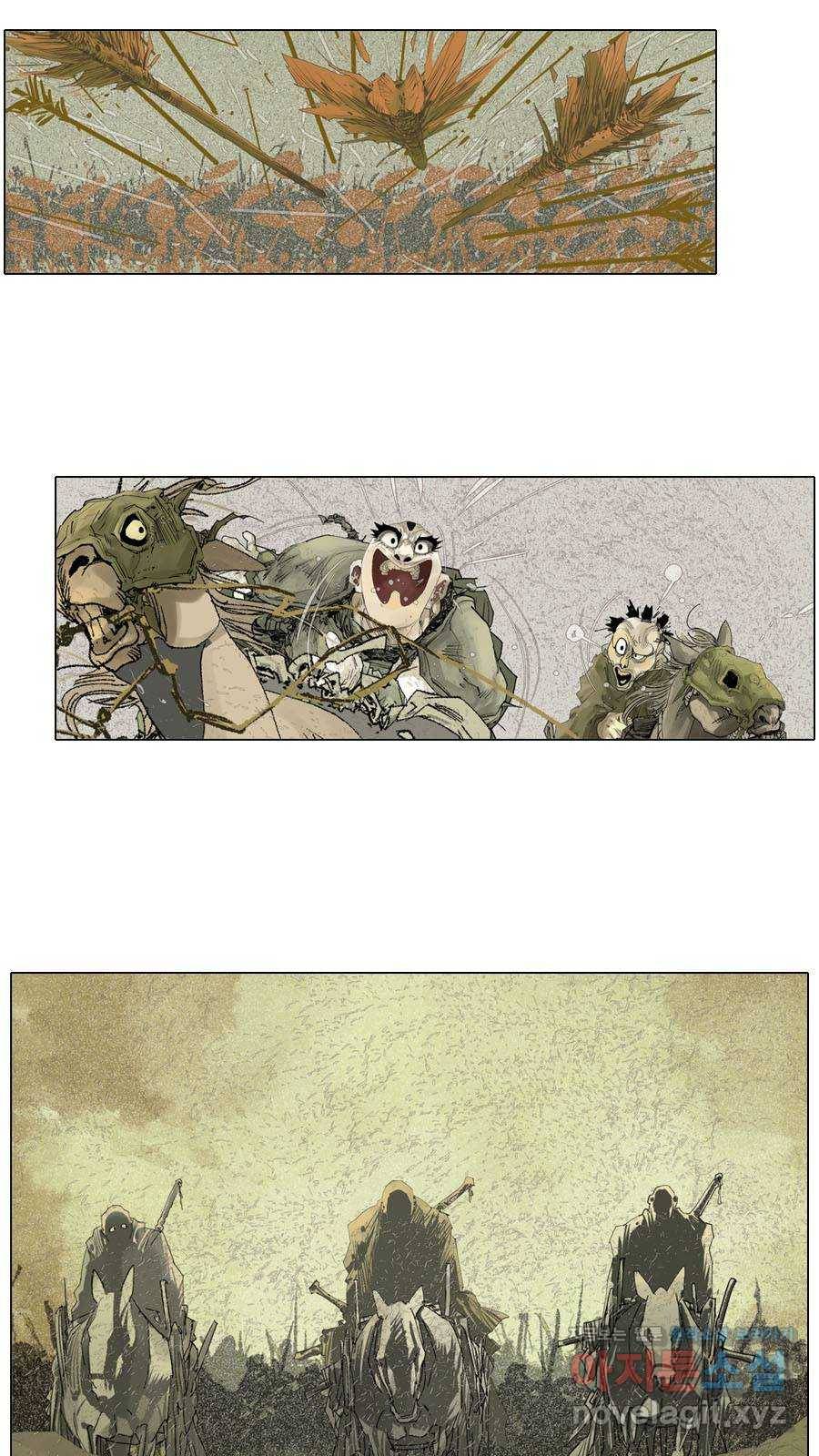 몽홀 시즌2 제 31화 아버지의 깃발 - 4 2
