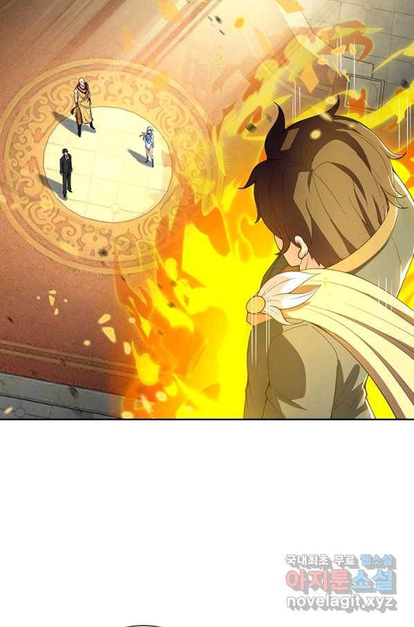 제왕의 귀환 117화 41