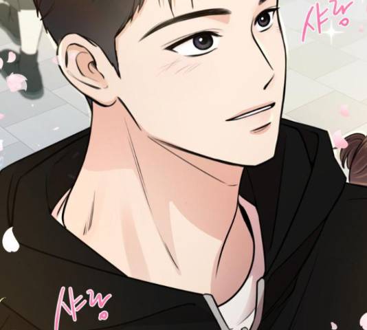 너의 키스씬 9화 26