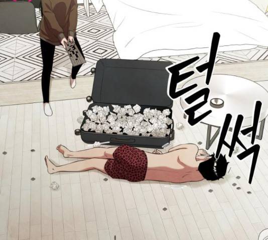모텔 304호 14화 39