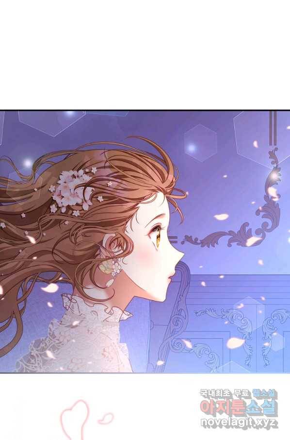 남주의 연적이 되어 버렸다 44화 90