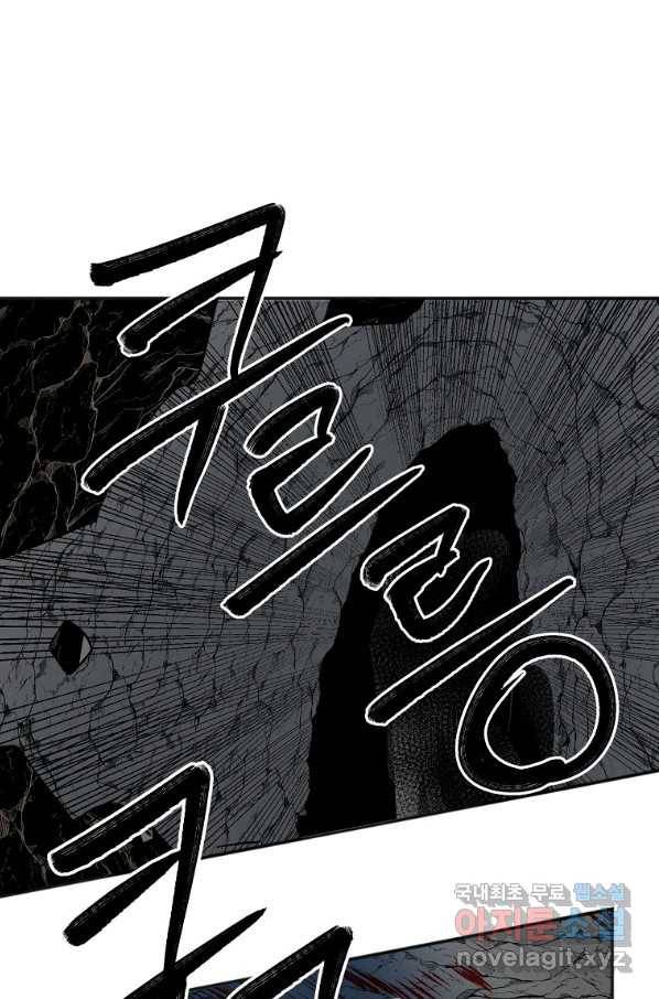 투문 시즌2 38화 34
