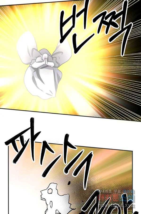 투문 시즌2 38화 43