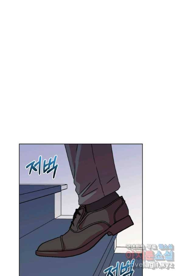악녀 시어머니를 그만뒀더니,다들 내게 집착한다 6화 2