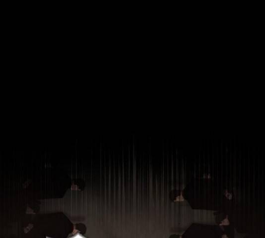 적월의 나라 20화 7