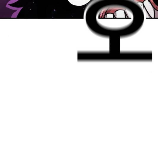메트로 헌터 55화 79