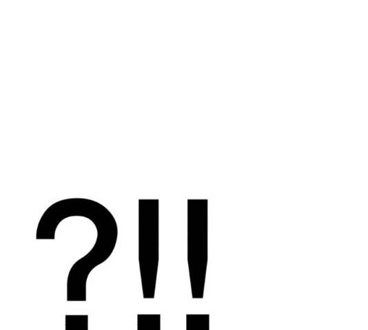 메트로 헌터 55화 126