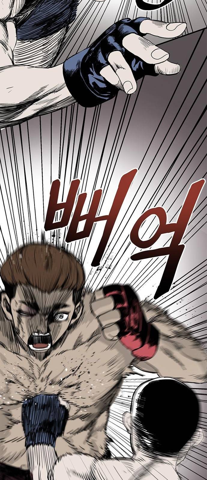 옥타곤의 제왕 1화 55