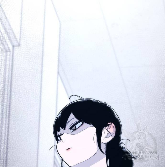 별이삼샵 134화 240