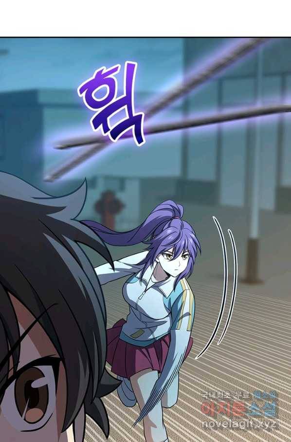 악역 플레이어는 강해지고 싶다 133화 9