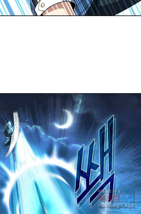 악역 플레이어는 강해지고 싶다 133화 18
