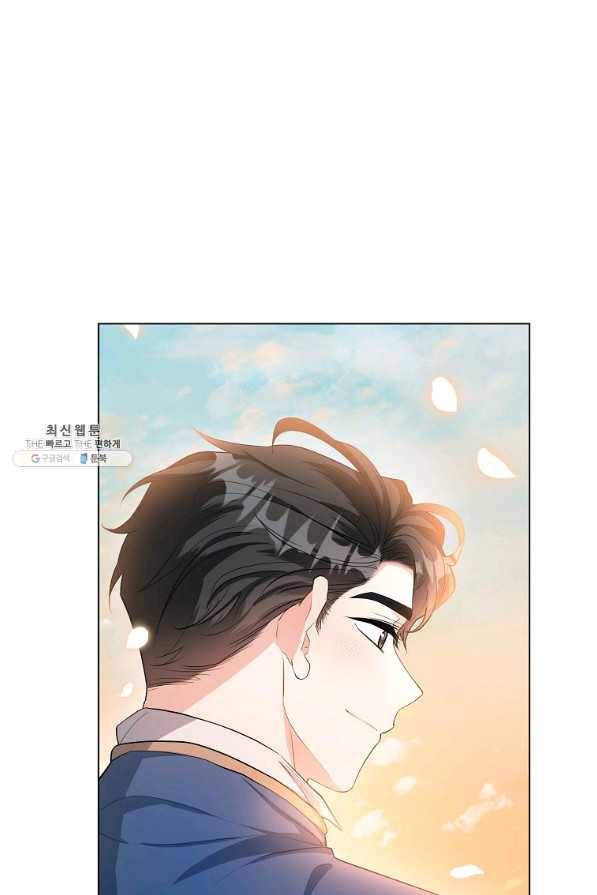 유월의 복숭아 27화 14
