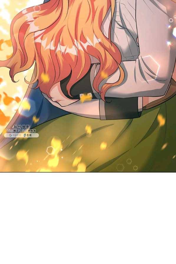 유월의 복숭아 27화 57