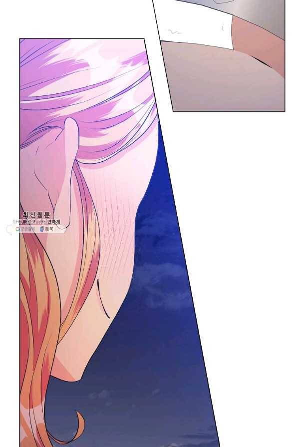 유월의 복숭아 27화 95