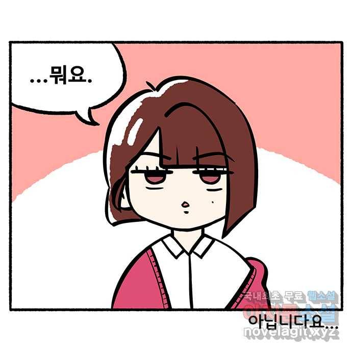 2022 그걸 네가 왜! 11화. 〈청춘 블라썸〉 청썸 커플 인터뷰 16