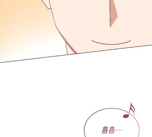 슈퍼스타 천대리 30화 158