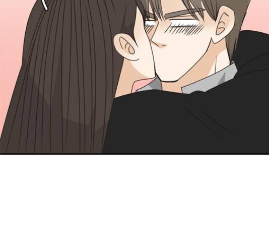 나의 플랏메이트 80화 6