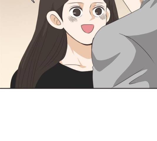 나의 플랏메이트 80화 40