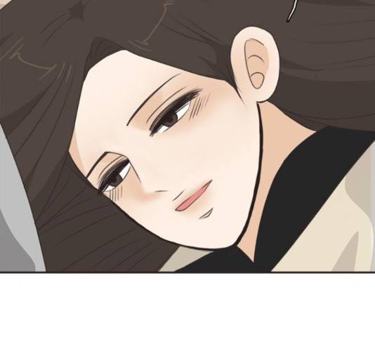 나의 플랏메이트 80화 52