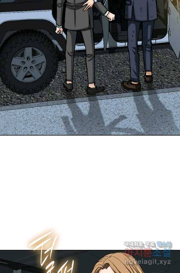 착한 남자 17화 24