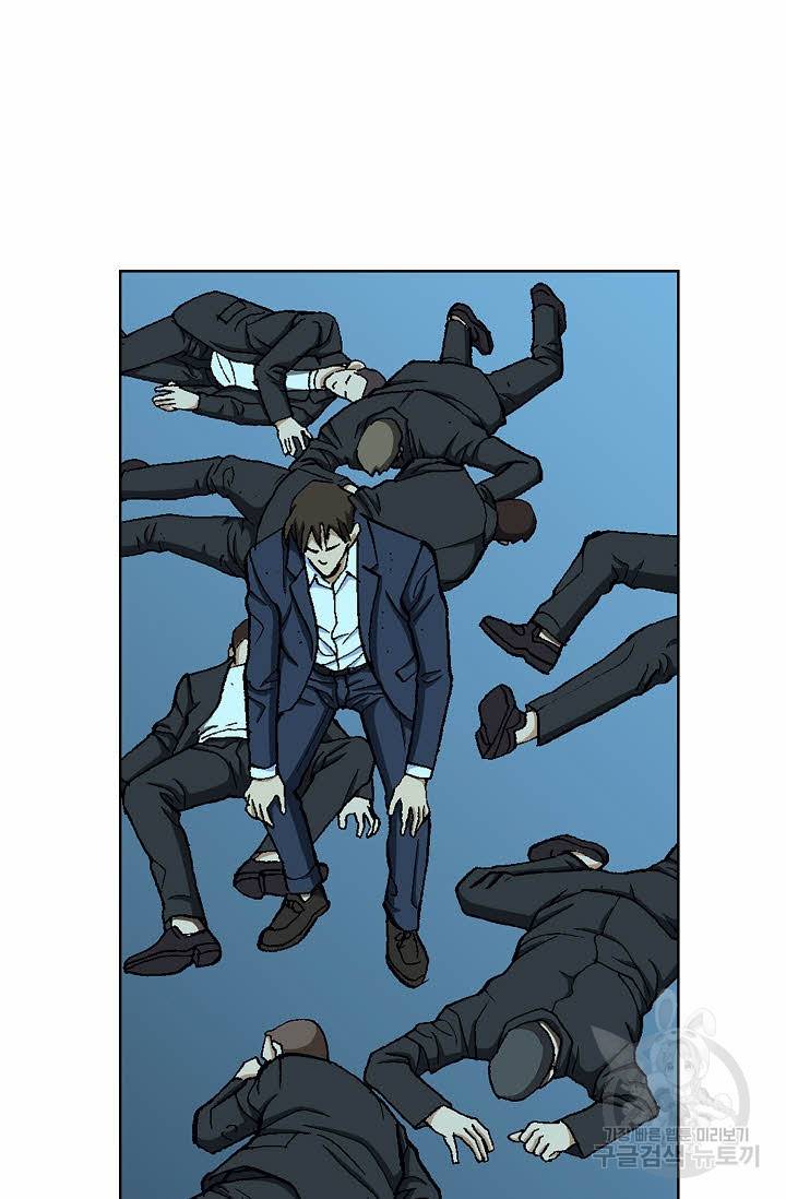 착한 남자 20화 55