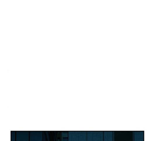 미래의 골동품 가게 미래의 골동품 가게 95화 34