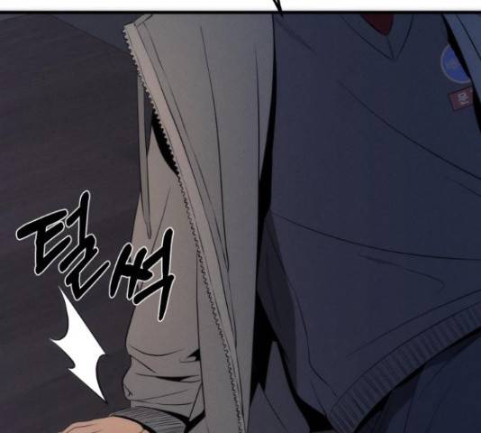 재생존경쟁 11화 6