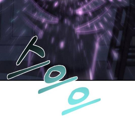 재생존경쟁 11화 27