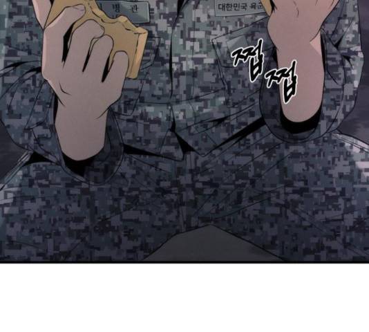 재생존경쟁 11화 38